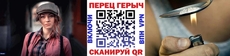 Купить где  Безенчук  Героин гречка 