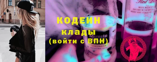 гашиш Зеленодольск