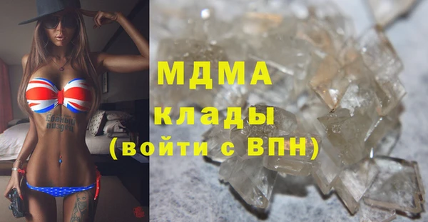 крисы Зерноград