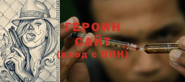 твердый Зеленокумск
