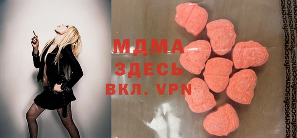 крисы Зерноград