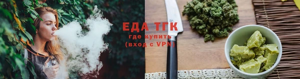 твердый Зеленокумск