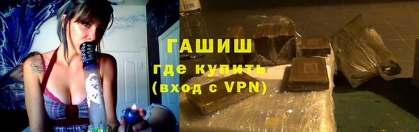 крисы Зерноград
