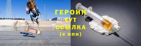 твердый Зеленокумск