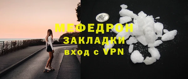 крисы Зерноград