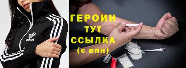 крисы Зерноград