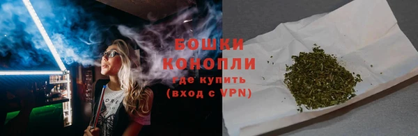 гашиш Зеленодольск
