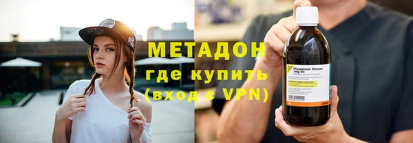 крисы Зерноград