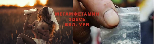 гашиш Зеленодольск