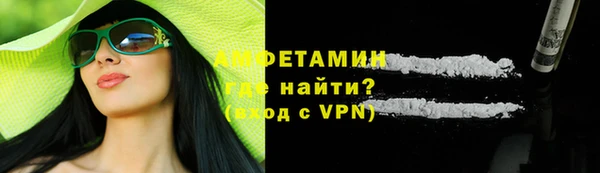 твердый Зеленокумск
