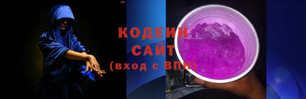 крисы Зерноград