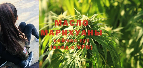 гашиш Зеленодольск