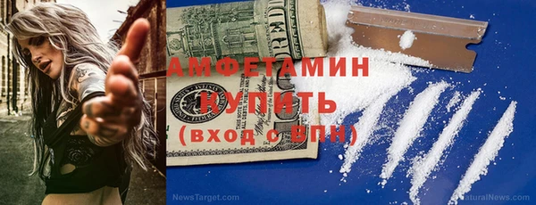 гашиш Зеленодольск