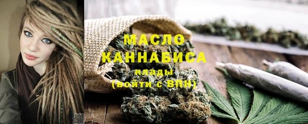 твердый Зеленокумск