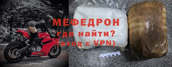 твердый Зеленокумск