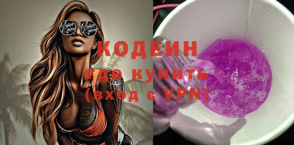 крисы Зерноград