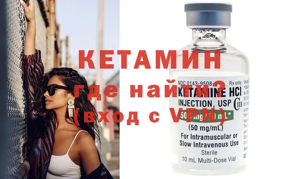крисы Зерноград