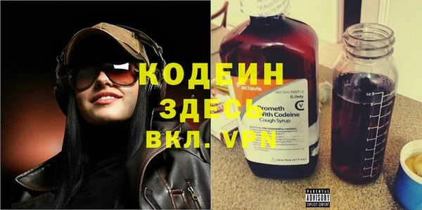 крисы Зерноград