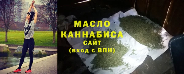 крисы Зерноград