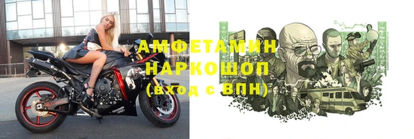 крисы Зерноград