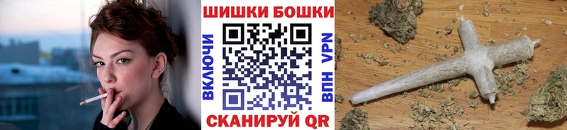 Купить  Безенчук  Каннабис Bruce Banner 